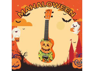 СТРАШНО АКТУАЛЬНЫЙ ПОДАРОК - Mahalo MA1MA