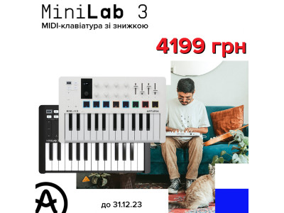 Акцію продовжено! Купуйте MiniLab 3 від Arturia зі знижкою!