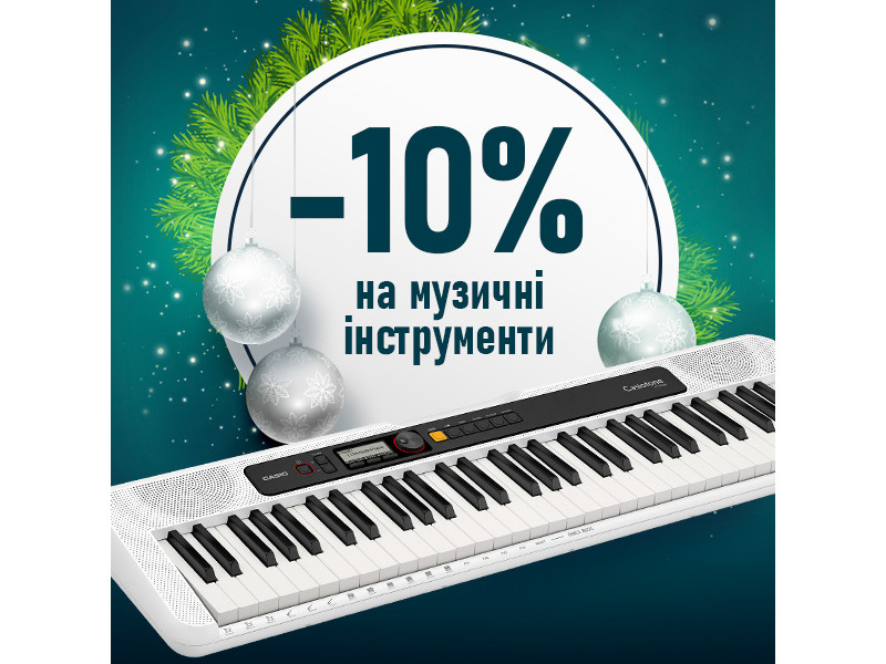 CASIO celebrates New Year: -10% on everything