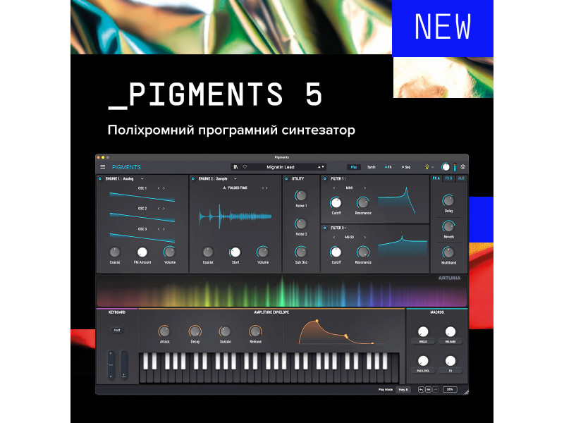 Arturia выпускает Pigments 5