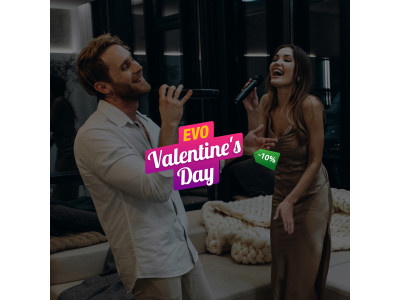 Коли ще дарувати караоке, якщо не на День Святого Валентина?