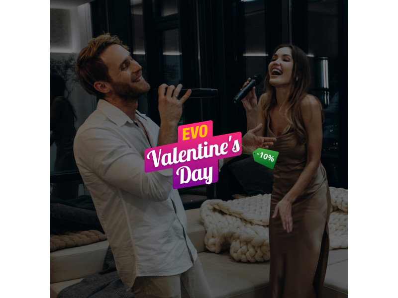 Когда еще дарить караоке, если не в День Святого Валентина?