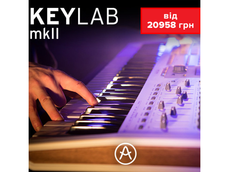 Arturia KeyLab mk2 від 20958 грн