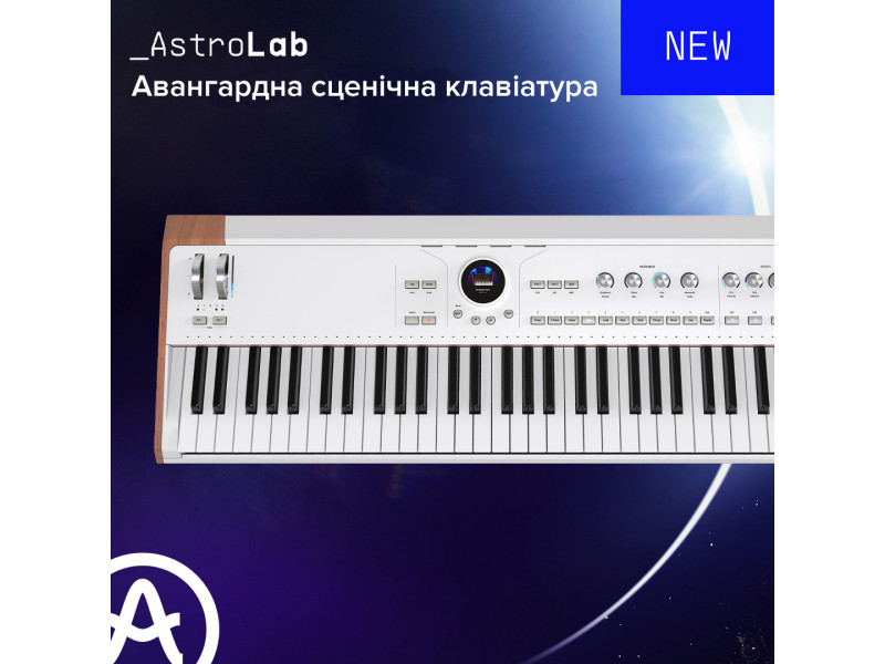 Arturia анонсировала AstroLab во время прямой трансляции по случаю 25-летия