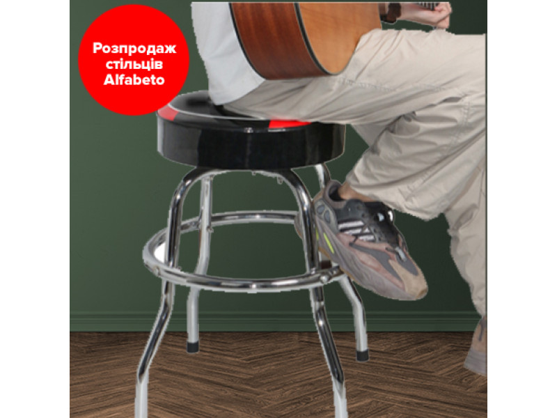 Распродажа стульев для музыкантов от Alfabeto