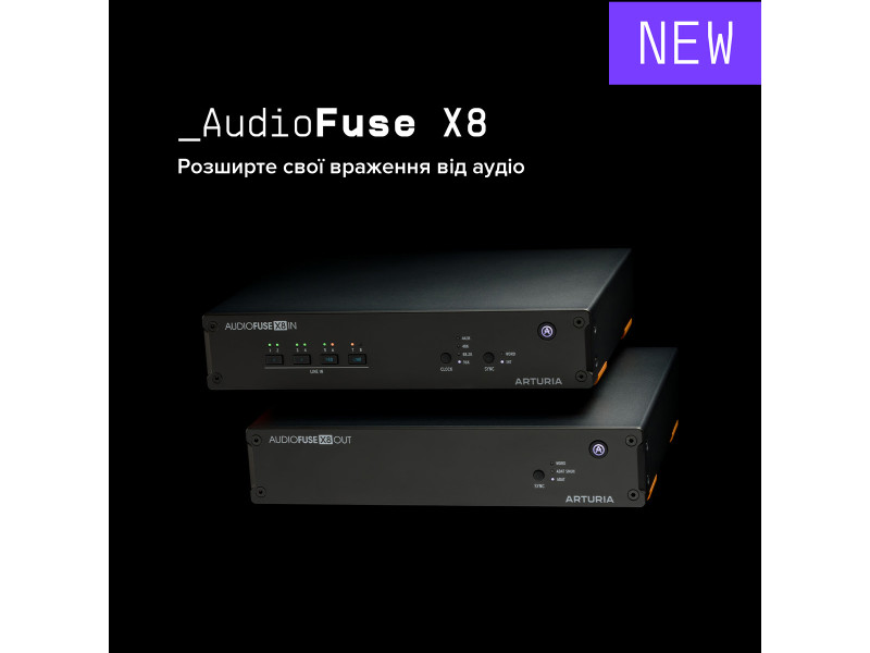 Расширьте возможности подключения в студии с помощью AudioFuse X8 IN и AudioFuse x8 OUT