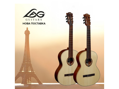 Новое поступление классических гитар Lag серии Occitania