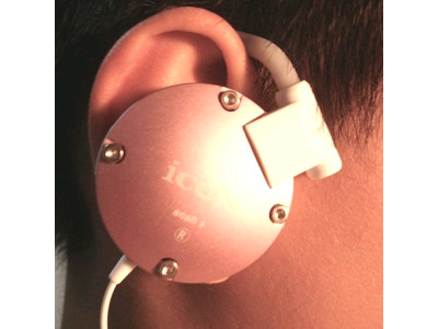 Навушники iCON Scan-3 доступні з ВЕЛИЧЕЗНОЮ знижкою