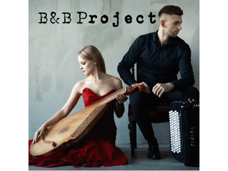 Створювати музичні тренди: B&B Project