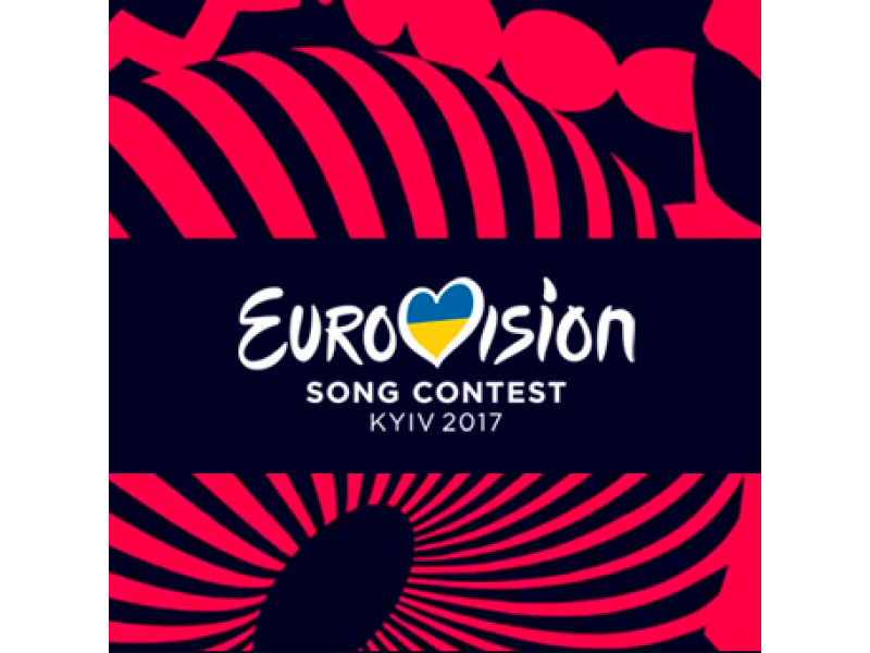 Евровидение-2017: старт!