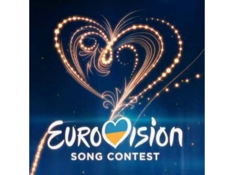 Eurovision-2017 in Ukraine: 