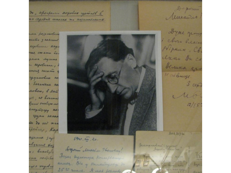 Verikovsky - well known  composer from Kremenets