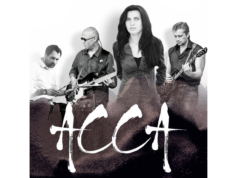 «АССА» about communication professionalism