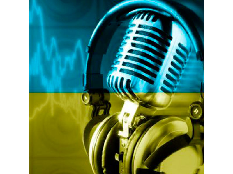 Мир, который звучит