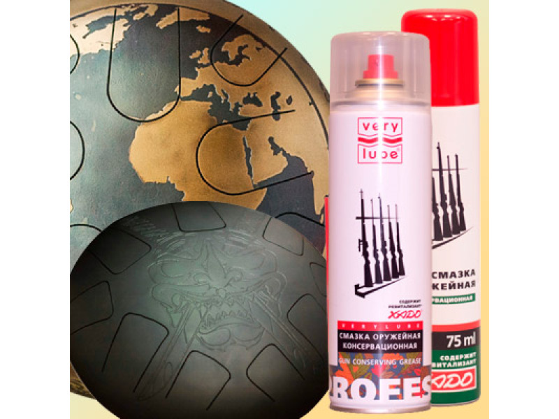 NB: Мастило для глюкофона «Інопланетна майстерня»