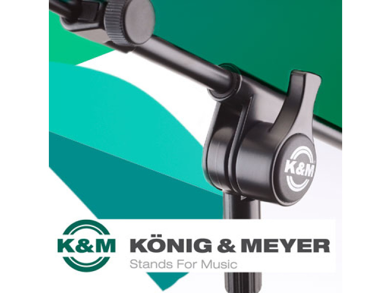 NB: аксесуари «König & Meyer»