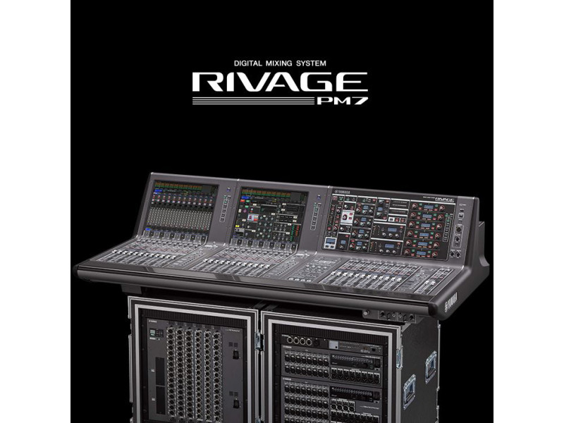 NB: Новинка! Микшерные консоли Yamaha RIVAGE PM7!