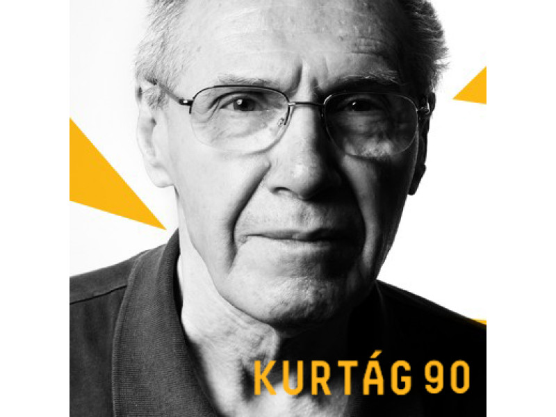 Куртаг в Киеве