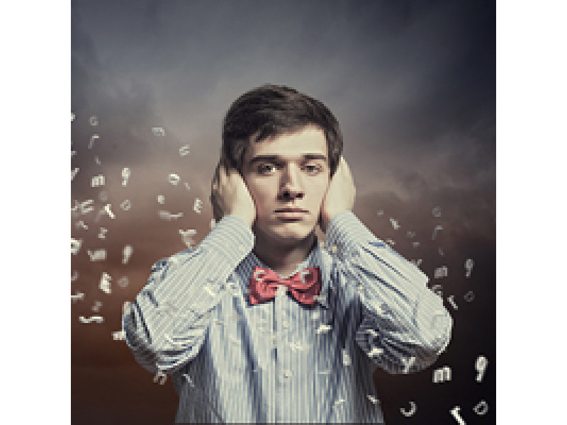 Allegro # 26: Мифы о плохом слухе