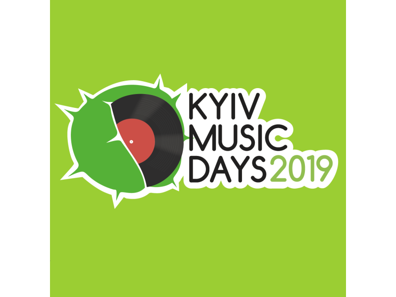 Kyiv Music Days: як це було?