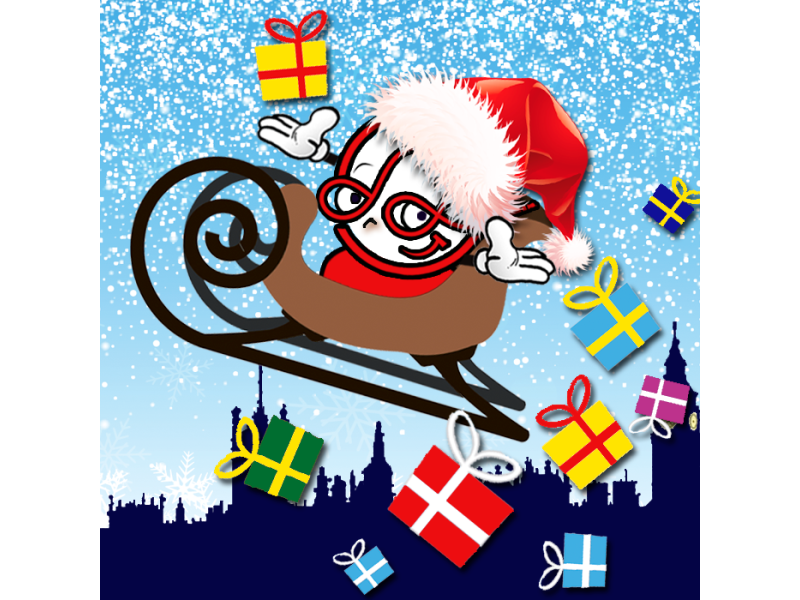 Увага! Увага! Новорічна акція!