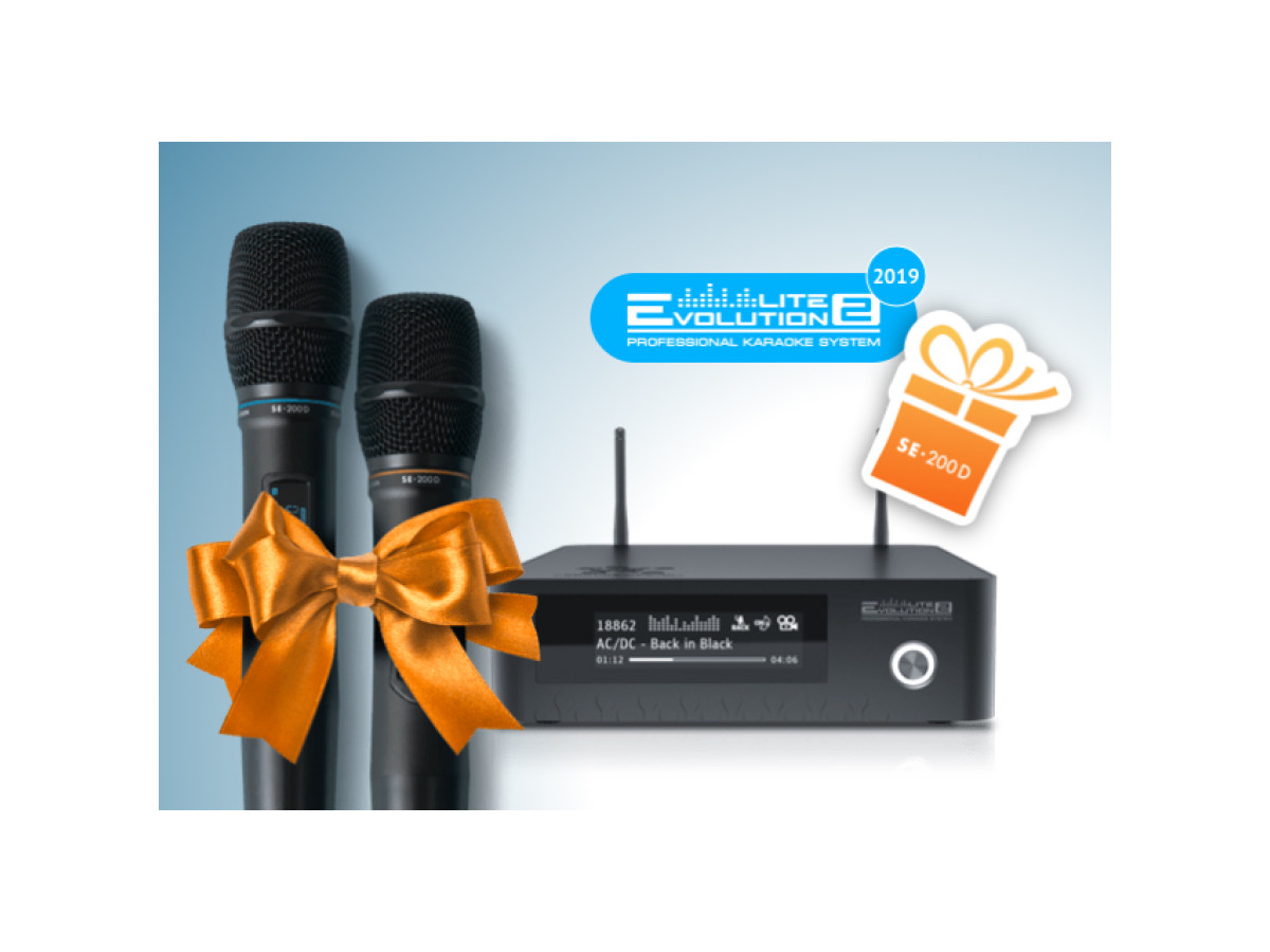 А мікрофони даруємо!