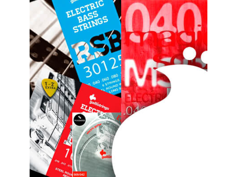 6 reasons to choose Galli strings