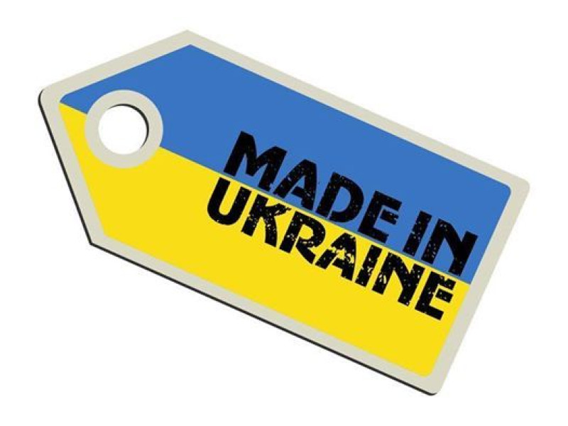 Made in Ukraine