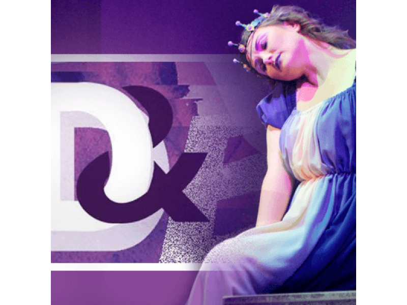 «Дідона та Еней»: рафінована опера