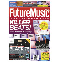 Magazine FutureMusic №6 (april 2018)