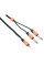 Коммутационный кабель Bespeco Silos SLYMSJ500