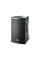 Active PA Speaker FBT X-PRO 10A