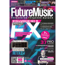 Журнал FutureMusic №5 (березень 2018)
