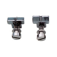 Седло для бриджа Paxphil PS110 (Хром)