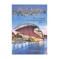 Educational and methodical edition 