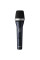 Мікрофон вокальний AKG D5 CS