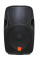 Passive PA Speaker Maximum Acoustics PASSIVE. 15