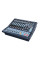 Power Mixing Console Maximum Acoustics POWERMIX.7008