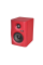 Studio Monitor Monkey Banana Lemur5 (Red)