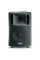 Active PA Speaker FBT EVO2MAXX 6A