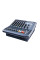 Power Mixer Maximum Acoustics POWERMIX.5006