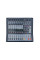 Power Mixing Console Maximum Acoustics POWERMIX.7008