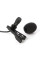 Мікрофон петличний IK Multimedia iRig Mic Lav