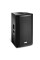 Active PA Speaker FBT VENTIS 112A