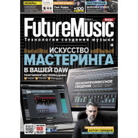 Журнал FutureMusic №7 (травень 2018)