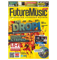 Magazine FutureMusic №2 (december 2017)