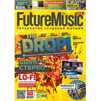 Журнал FutureMusic №2 (декабрь 2017)