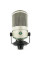 Мікрофон для бродкастингу Neumann BCM 705