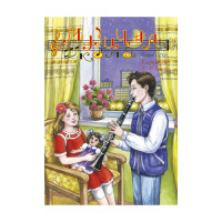 Навчально-методичне видання 