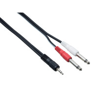 Комутаційний кабель Bespeco ULI300